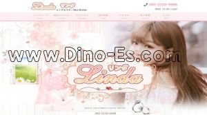 関内駅近くのメンズエステ店舗（Linda） | DINOエステ（ディノエステ）