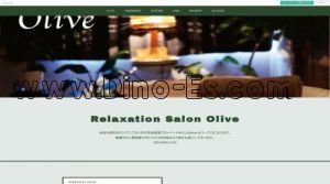 桟橋通一丁目駅近くのメンズエステ店舗（Olive～オリーブ～） | DINOエステ（ディノエステ）