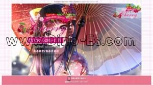 青葉台駅近くのメンズエステ店舗（Cherry チェリー） | DINOエステ（ディノエステ）