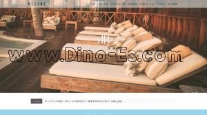 朝霞台駅近くのメンズエステ店舗（DECENT～ディセント～） | DINOエステ（ディノエステ）