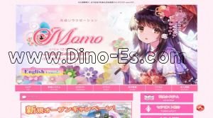 大久保(東京)の「momo」電話番号：090-5498-1611