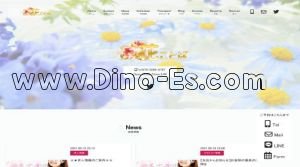 西明石の「花ことば」電話番号：070-2268-8787