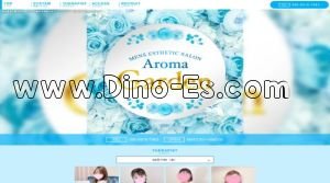 上小田井の「Aroma Garden ～アロマガーデン～」電話番号：090-9910-7863