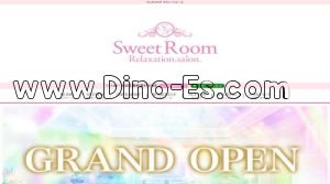 柏の「Sweet Room ～スイートルーム～」電話番号：080-4665-4110