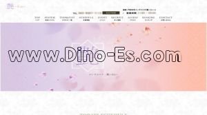 東銀座駅近くのメンズエステ店舗（銀座メンズエステ 艶～En～） | DINOエステ（ディノエステ）