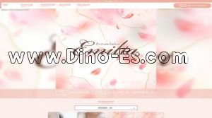 栄駅近くのメンズエステ店舗（Emilia～エミリア～） | DINOエステ（ディノエステ）