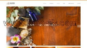 名取の「LEO～レオ～」電話番号：080-9635-9228