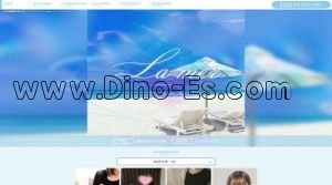 中央林間の「La mer～ラ メール～」電話番号：080-3357-3456