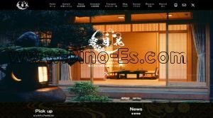 今池(愛知)の「雪月花」電話番号：090-5824-3705