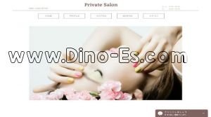 品川の「PrivateSalon～プライベートサロン～」電話番号：080-1342-9735