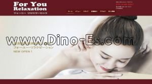 高田駅近くのメンズエステ店舗（For You） | DINOエステ（ディノエステ）