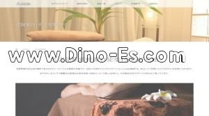 名古屋駅近くのメンズエステ店舗（Oasis 名古屋駅西店） | DINOエステ（ディノエステ）