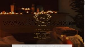 梅田駅近くのメンズエステ店舗（my graduation 梅田店） | DINOエステ（ディノエステ）