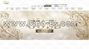 松戸の「美魔女エステ GOLD」電話番号：080-7305-1244