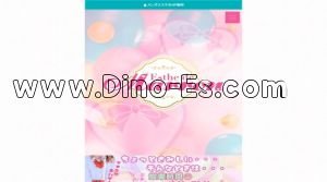 豊橋の「Esthe de MarroN」電話番号：080-8256-5619