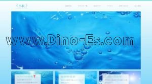 日本橋(大阪)の「Spring＆River～スプリングアンドリバー～」電話番号：080-7485-7430