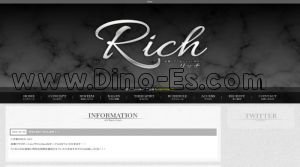 烏丸の「リッチ～RICH～」電話番号：080-7265-0489