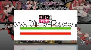 高崎の「キレアナ 高崎」電話番号：027-386-3372