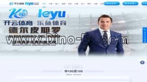 赤羽駅近くのメンズエステ店舗（桜美） | DINOエステ（ディノエステ）