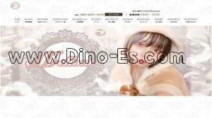 金沢駅近くのメンズエステ店舗（Mellow） | DINOエステ（ディノエステ）