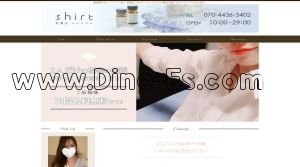 横浜の「新横浜shirt～シャツ～横浜ルーム」電話番号：070-4436-3402