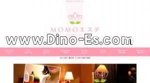梅田駅近くのメンズエステ店舗（MOMOエステ） | DINOエステ（ディノエステ）