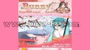 清瀬駅近くのメンズエステ店舗（Bunny） | DINOエステ（ディノエステ）