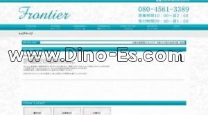 新大阪駅近くのメンズエステ店舗（Frontier～フロンティア～） | DINOエステ（ディノエステ）
