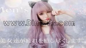 静岡の「女遊」電話番号：070-9038-7543