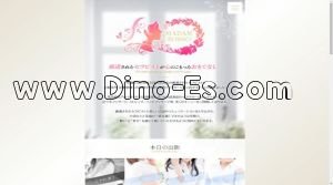 天王寺の「マダム ロッソ」電話番号：070-4399-5360