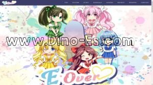 梅田(阪急)の「E Over ～イーオーバー～」電話番号：070-1860-9042