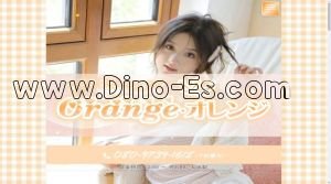 長浜の「Orange～オレンジ」電話番号：080-9739-1618