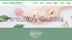 長堀橋の「レディアース 長堀橋店」電話番号：080-8945-1841
