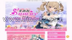 八千代台の「すみれ」電話番号：070-2213-6029