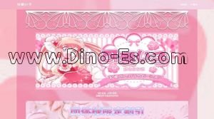 上社駅近くのメンズエステ店舗（可愛い子） | DINOエステ（ディノエステ）