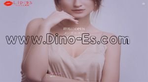 高崎の「LIPS～リップス～」電話番号：070-9083-7640