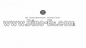 登戸の「マイメード」電話番号：080-8389-5817