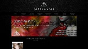 中野(東京)の「MOGAMI 最上 中野ルーム」電話番号：050-5527-2218