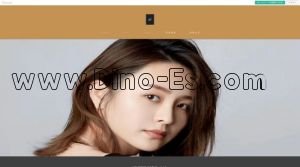 烏丸御池の「HOHOEMI」電話番号：090-2063-1517