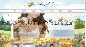 福島(大阪)の「Angel SPA エンジェルスパ」電話番号：090-5778-3704