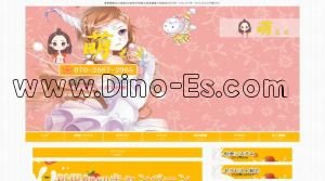 東青梅駅近くのメンズエステ店舗（萌～もえ～） | DINOエステ（ディノエステ）