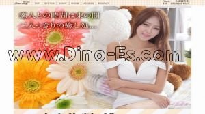 西船橋の「恋人物語」電話番号：080-9553-6511
