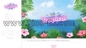 谷町九丁目の「Tropical～トロピカル～」電話番号：080-9749-5793