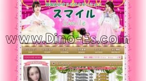 東梅田の「smile～スマイル～」電話番号：06-7222-1295