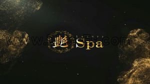五反田駅近くのメンズエステ店舗（艶Spa） | DINOエステ（ディノエステ）