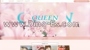 尾張一宮の「QUEEN～クイーン」電話番号：080-9720-5269