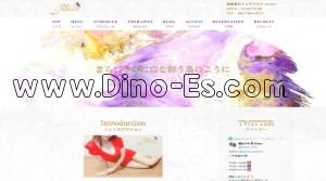 池袋駅近くのメンズエステ店舗（Glitter） | DINOエステ（ディノエステ）