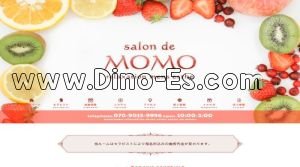 二俣川駅近くのメンズエステ店舗（salon de MOMO） | DINOエステ（ディノエステ）