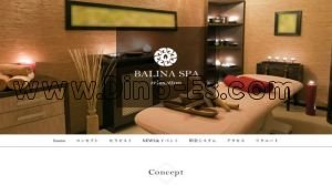 堺筋本町駅近くのメンズエステ店舗（BALINA SPA～バリナスパ～） | DINOエステ（ディノエステ）