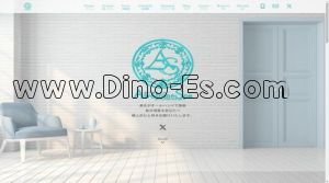 宇都宮の「Awesome Spa オーサムスパ」電話番号：090-4439-6857